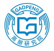 高朋数智研究院